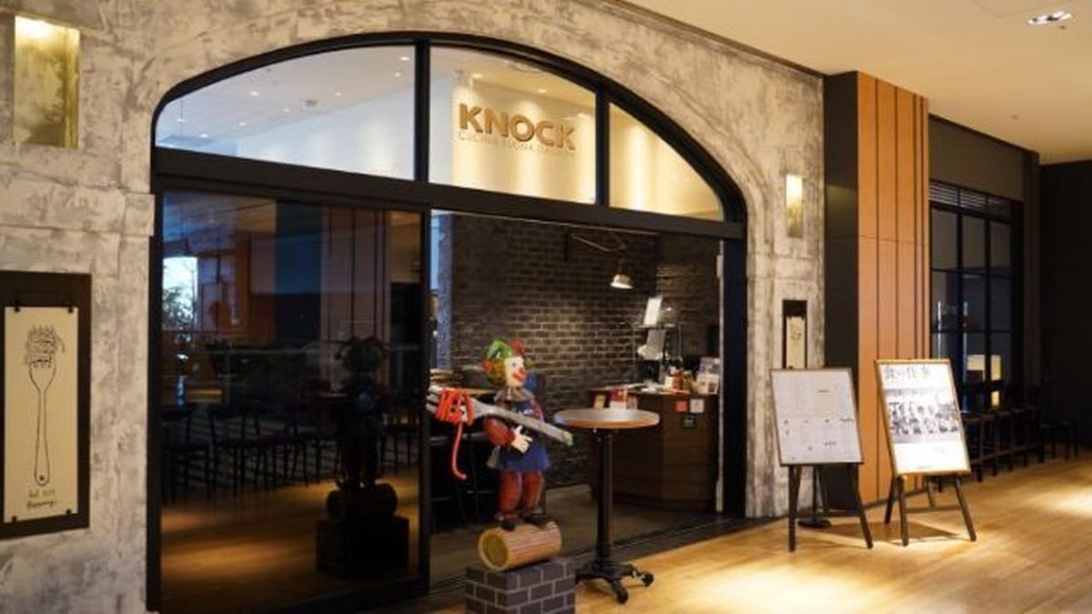 KNOCK CUCINA BUONA ITALIANA 東京ミッドタウン店 - Restaurant Guide