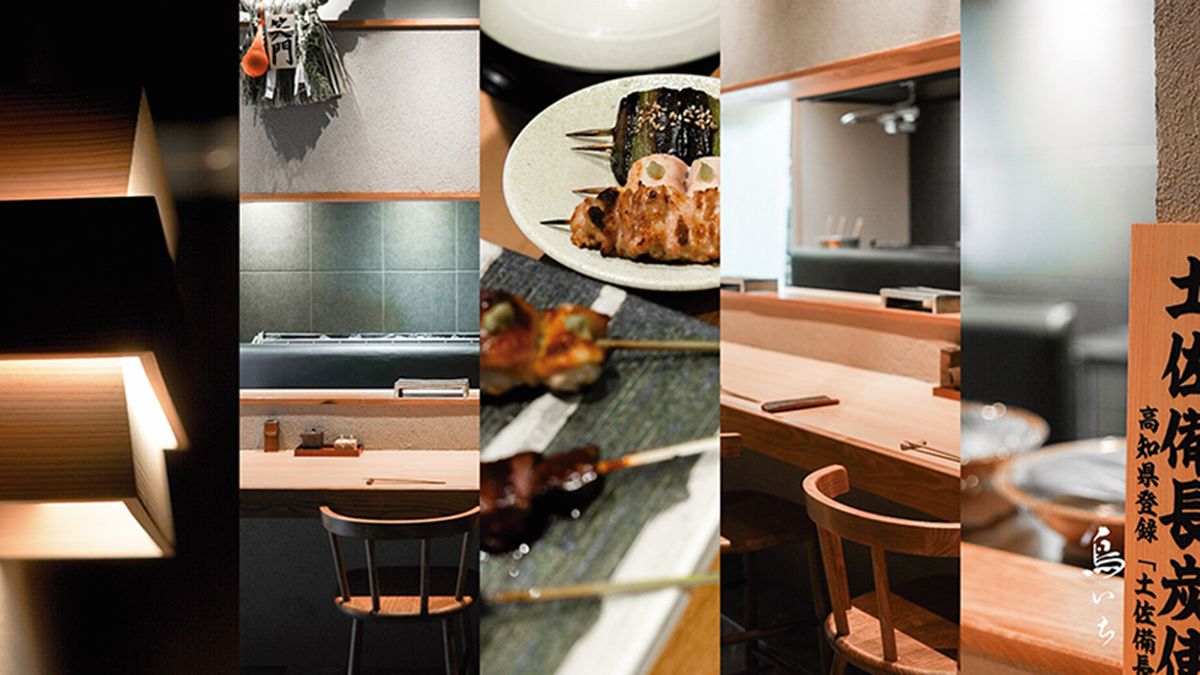 鳥いち - Restaurant Guide - TableCheck