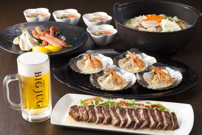 Hokkaido Dining Big Jug