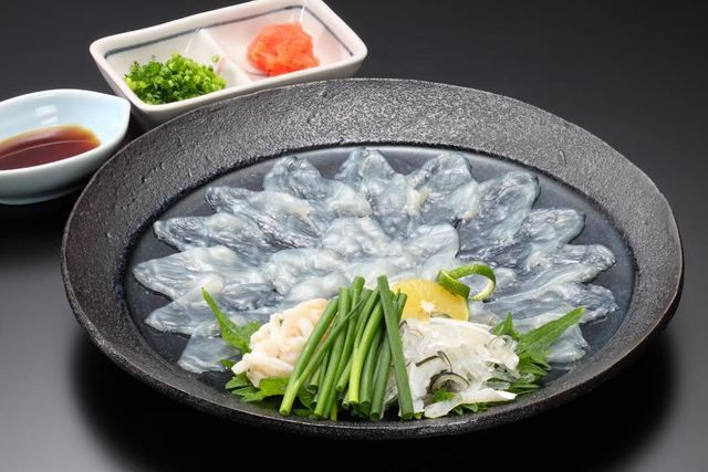 Hatago Chaya Kayakaya