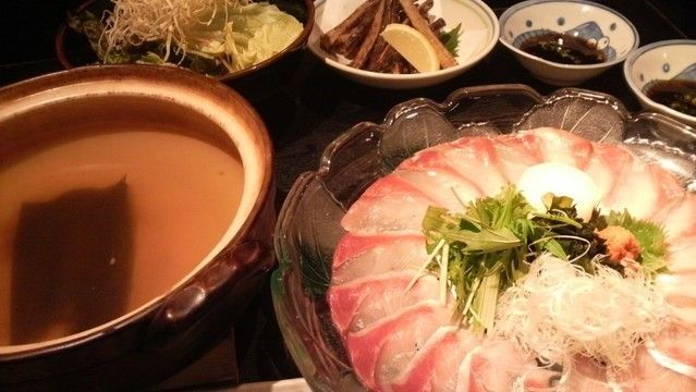Ginza Ippashi