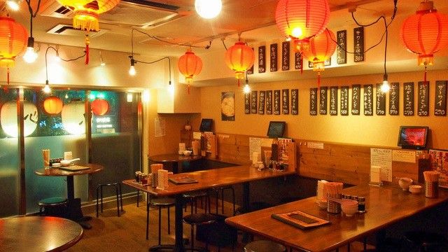 六本木肉汤饺子饺子