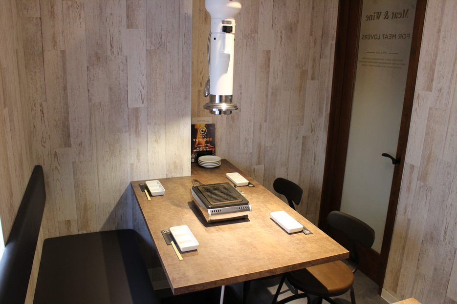 © Meat (Marushi Meat) Shimbashi