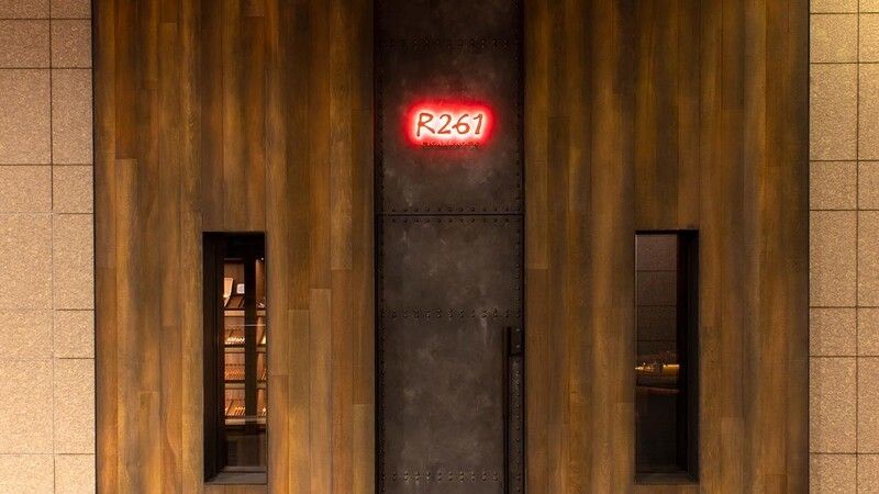 CIGAR BAR R261