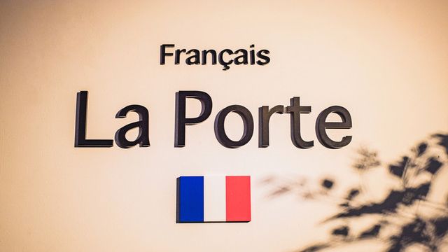Francais La Porte （Take Out） 