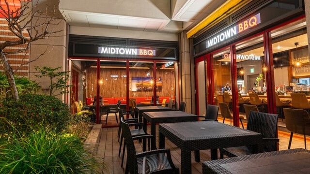 Midtown BBQ Tokyo