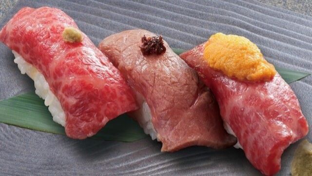 Wagyu Yakiniku Kotori Ueno Bamboo Garden Store