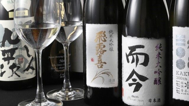 料理屋 とり匠 駒込店