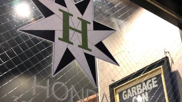 麺処ほん田 秋葉原本店