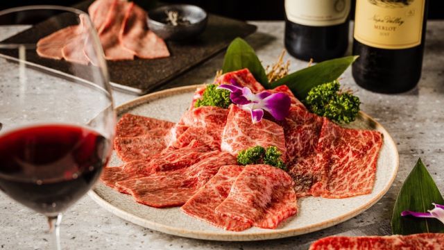 Yakiniku PONGA PREMIUM