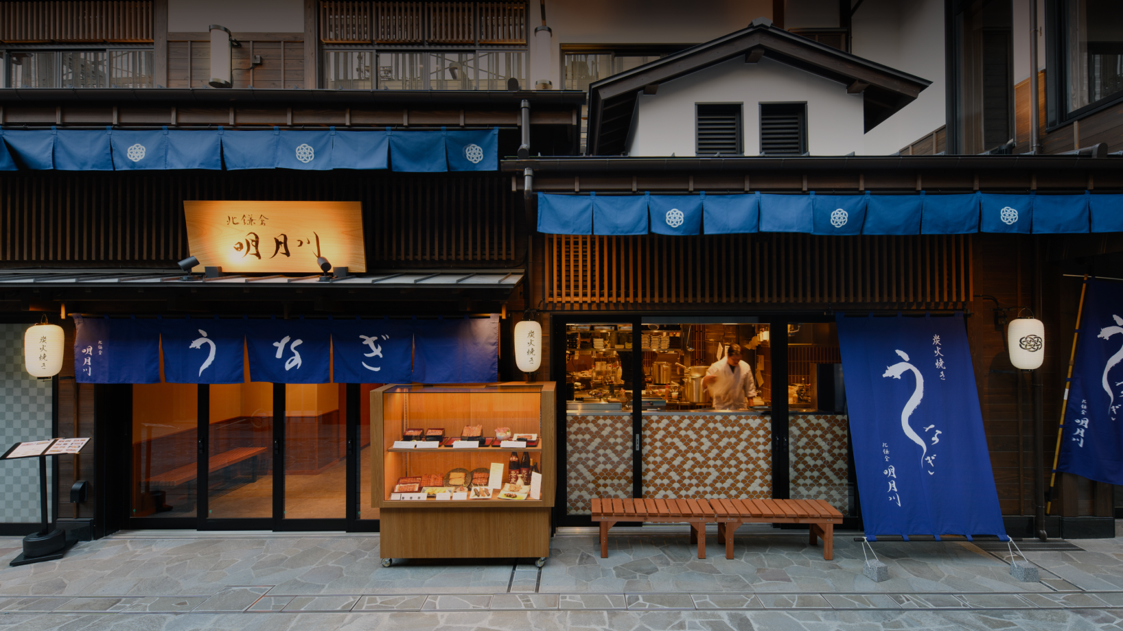 Unagi Meigetsugawa Toyosu