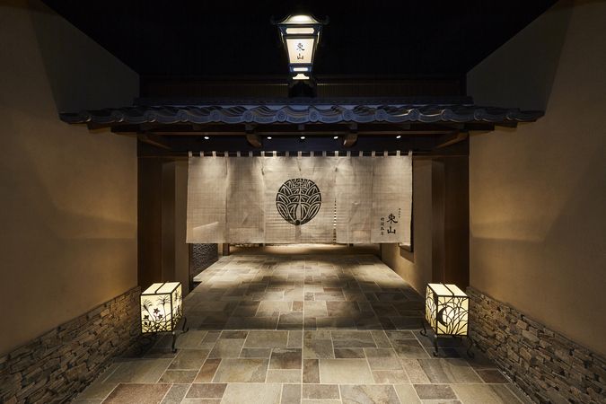 Higashiyama Shinjuku-Honten