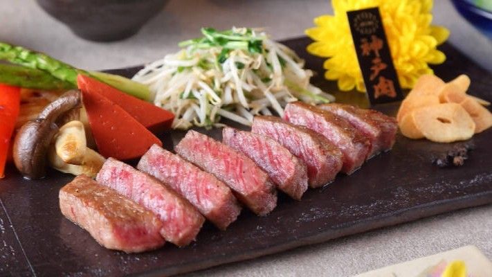 Kobe Beef Steak Murakami Grand Front Osaka