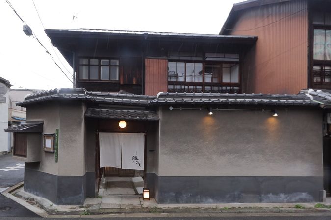 Tonkatsu Kappo Katsuyama