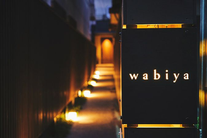 wabiya