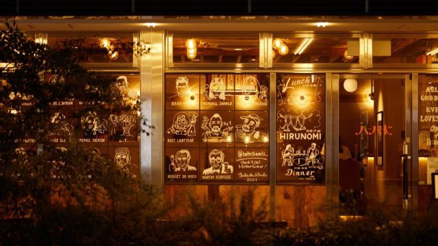 KasiwaNeoBistro Harvard