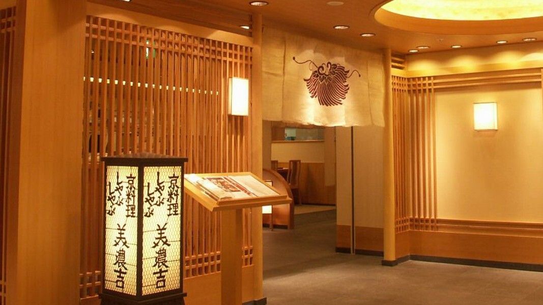 Kyokaiseki Minokichi Kintetsu Uehonmachi store