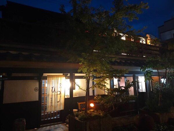 祇をん　ひつじ