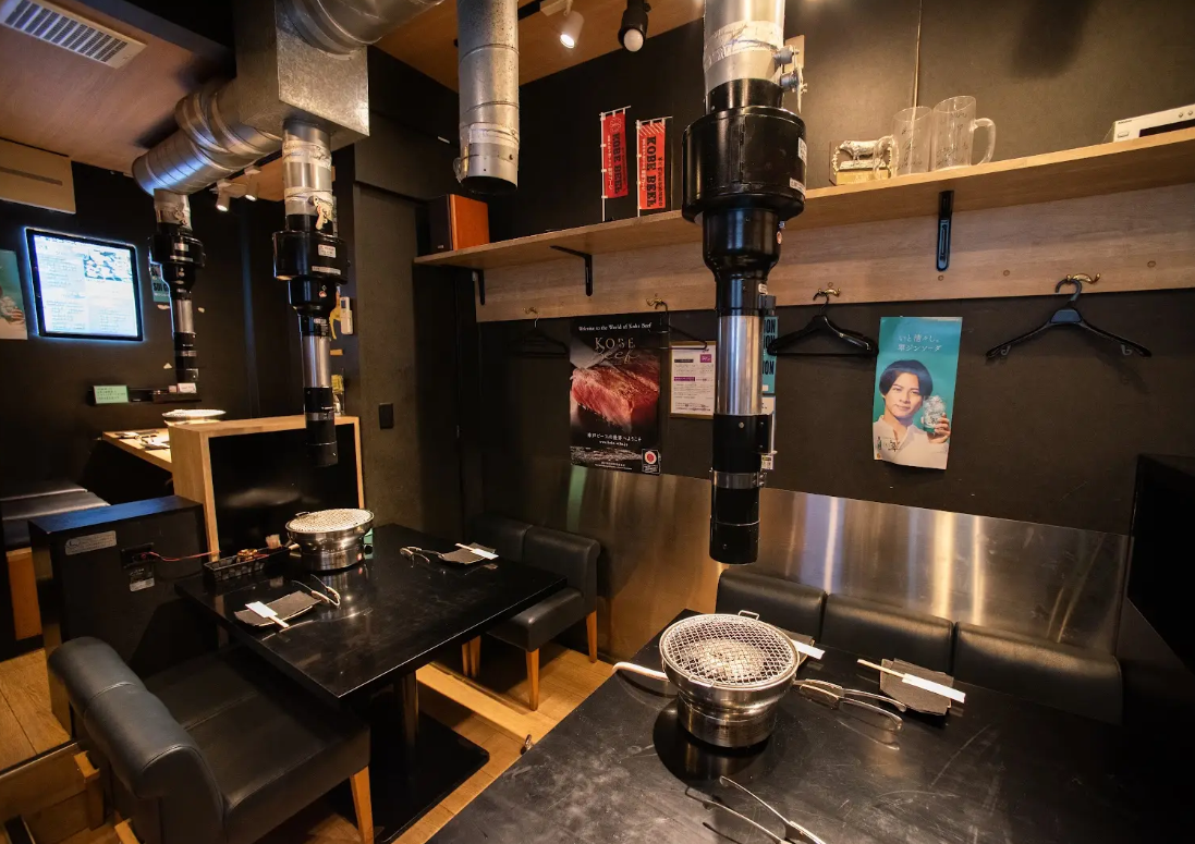 Yakiniku Satsuki Korakuen Main Branch