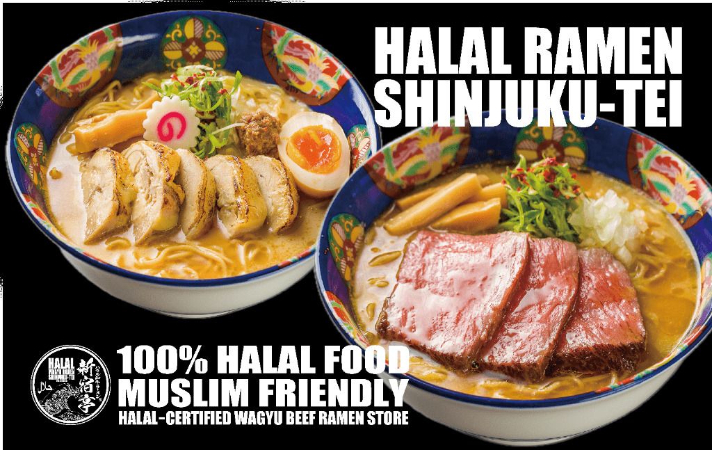 HALAL WAGYU RAMEN SHINJUKU-TEI Ikebukuro Tokyo