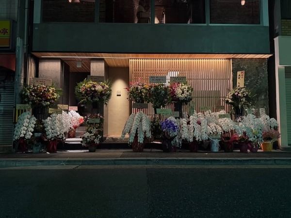 Yakitori Toki