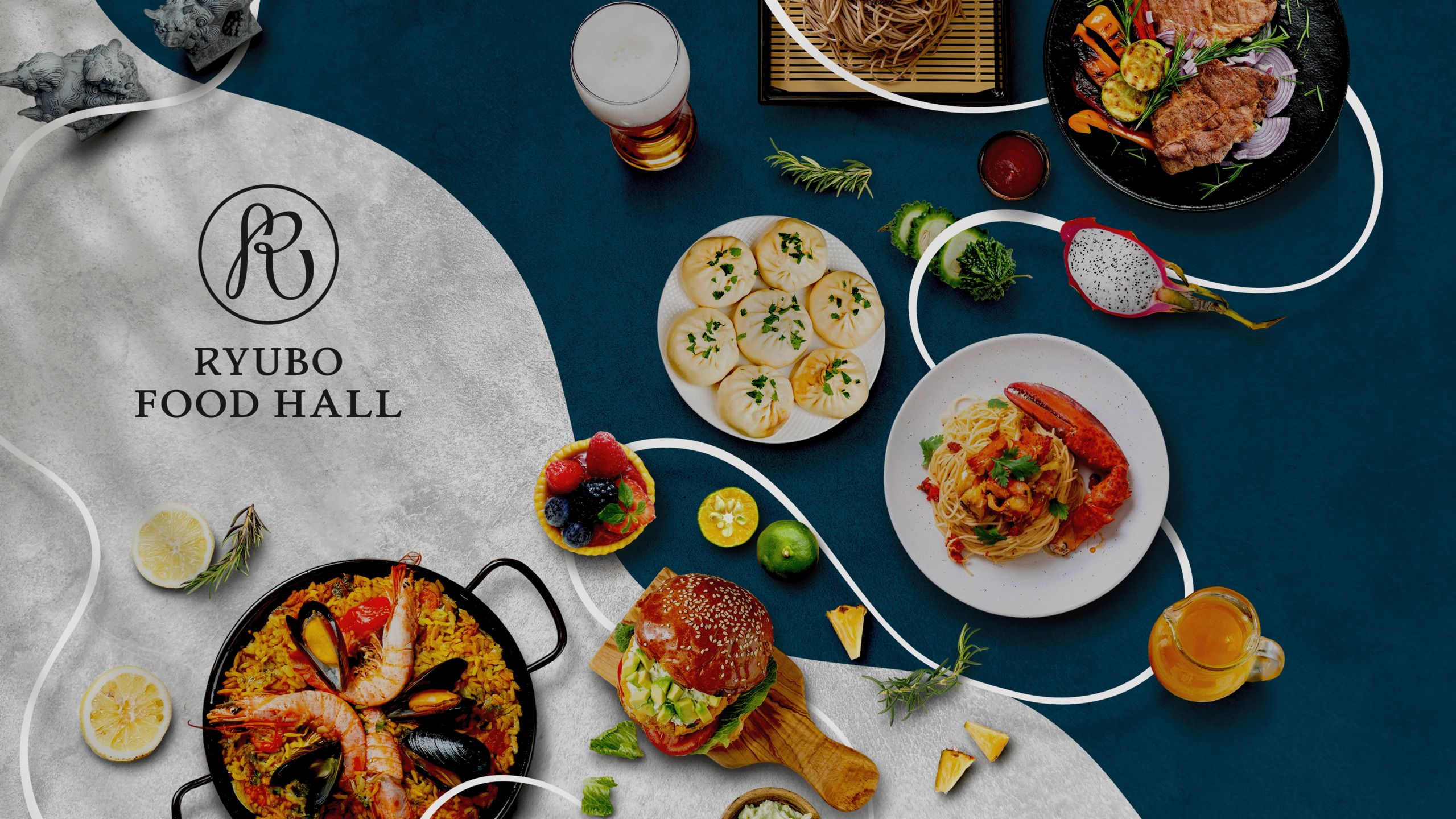 Lunch and Dinner in Naha RYUBO FOOD HALL