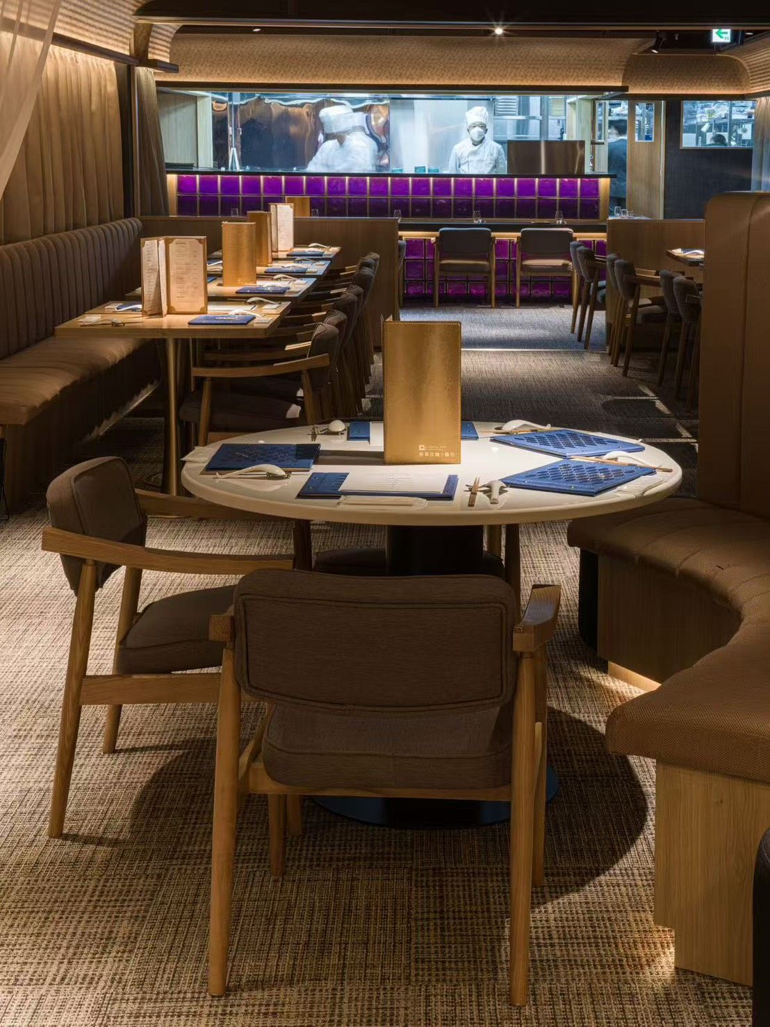 Crystal Jade Roppongi