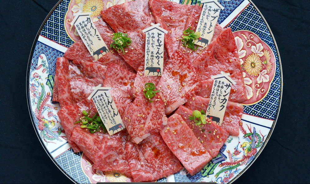 Kobe Beef Yakiniku KINJIRO Yokokawa