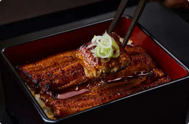 Unagi no Naruse Sangenjaya