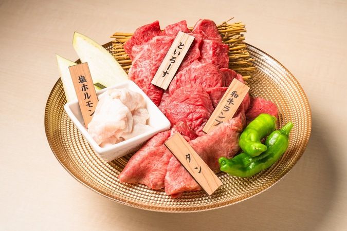 YAKINIKU Azabujuban Toiro