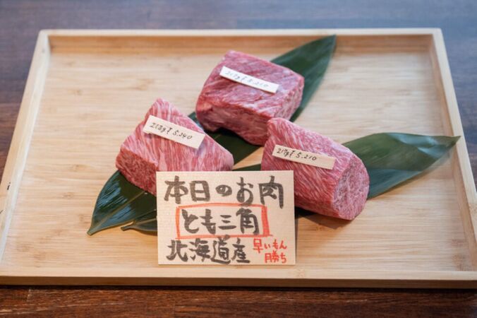 Teppan Izakaya begohachi