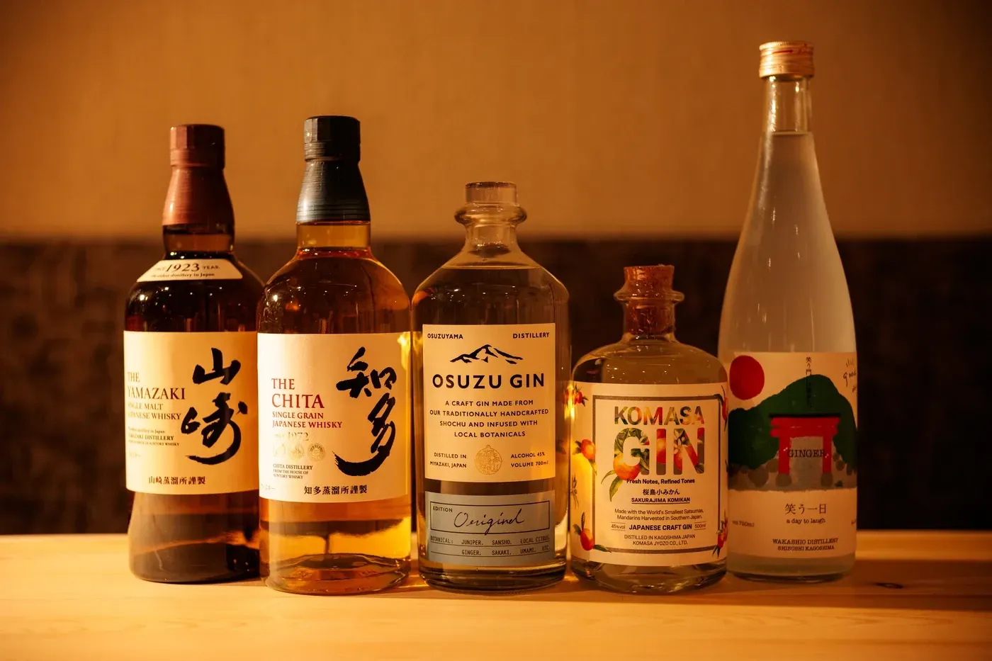 Sushi Gin Shinjuku