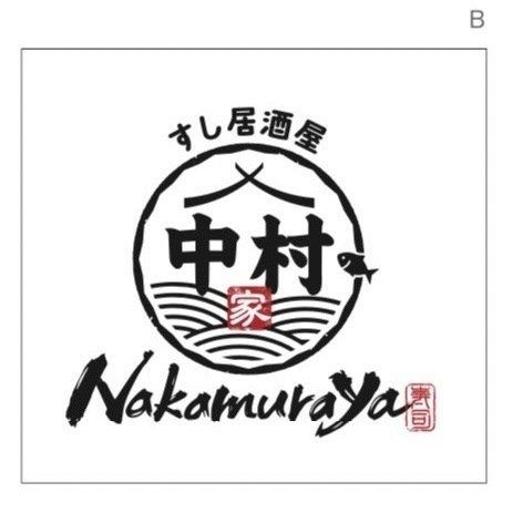 Sushi Izakaya Nakamuraya
