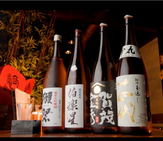 Meguro no Himonoya