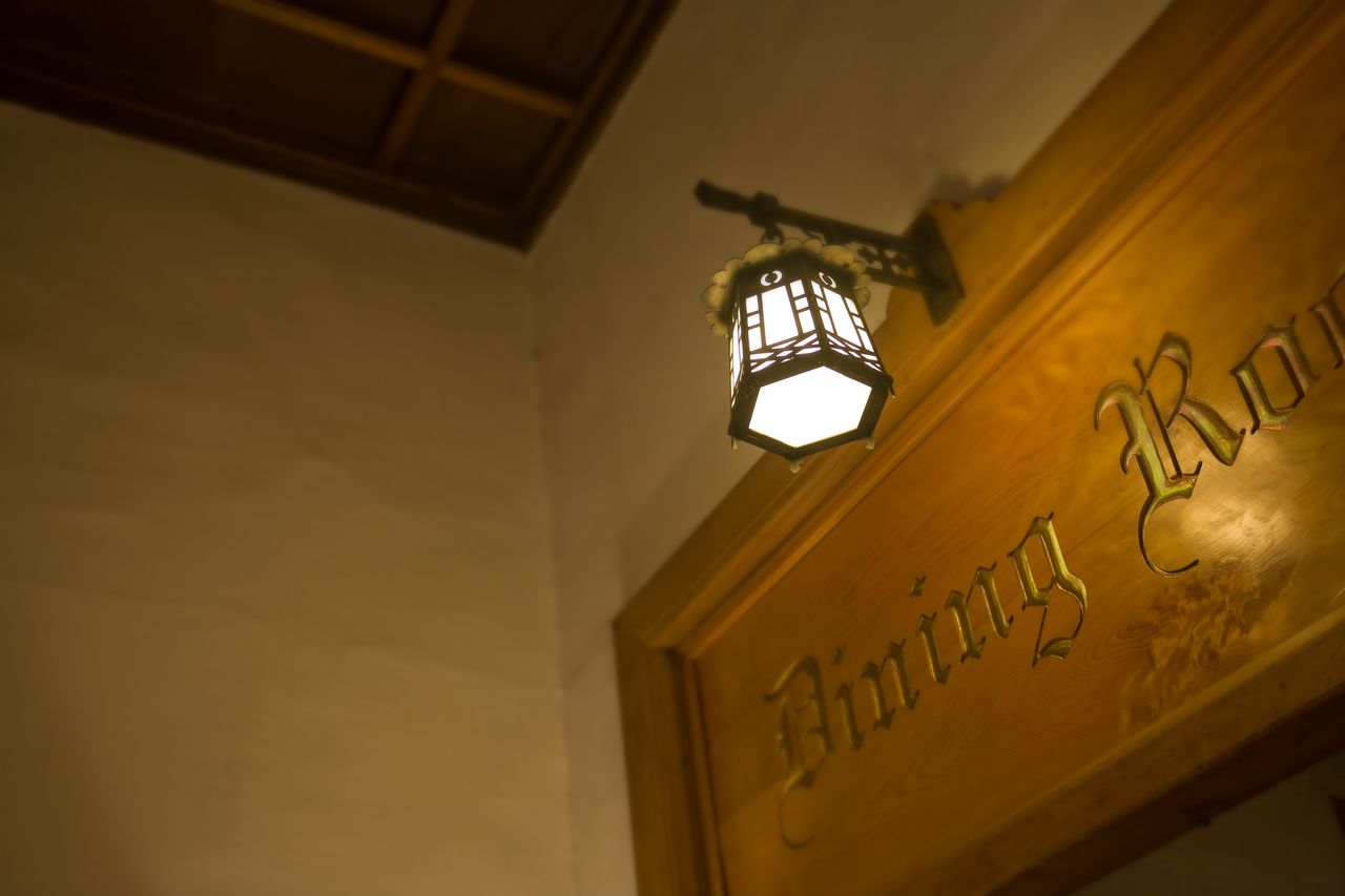 年末年始特別ランチコース【Lunch A】