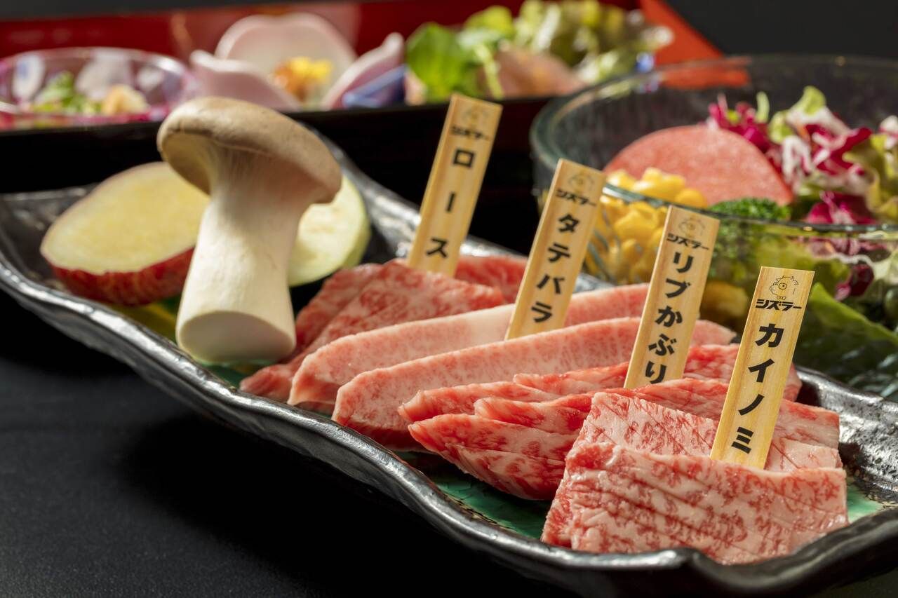 極上会席