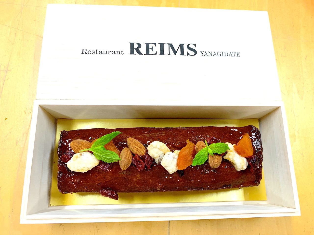 [Take out] Lance Pound Cake Caramel flavor