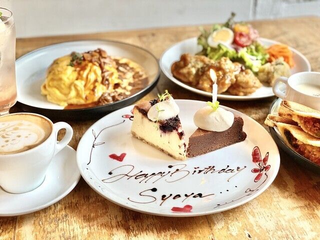 【平日ランチタイム限定！！お得なバースデープラン☆】