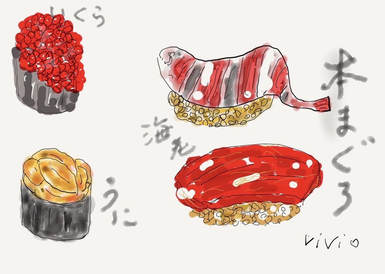 大将おまかせカウンター特別コース