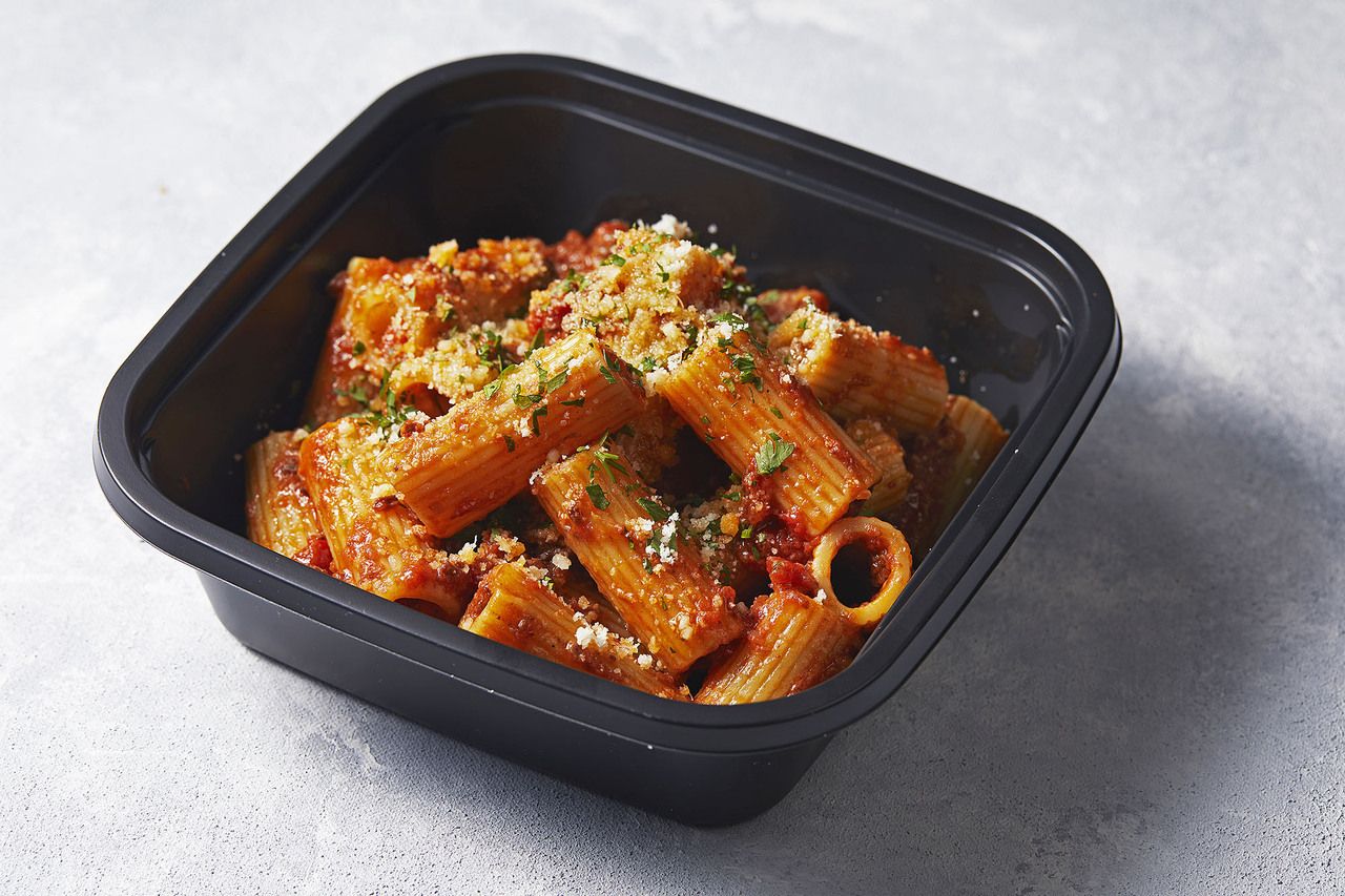 【Take out】Rigatoni Bolognese [Advance payment]