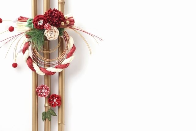 お正月特別コース