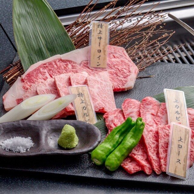 もとぶ牧場厳選コース