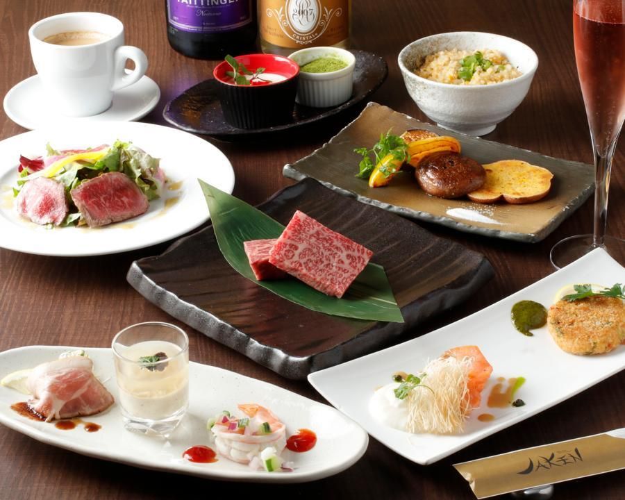 Special Japanese Black Beef Loin & Thigh Steak Kaiseki Course