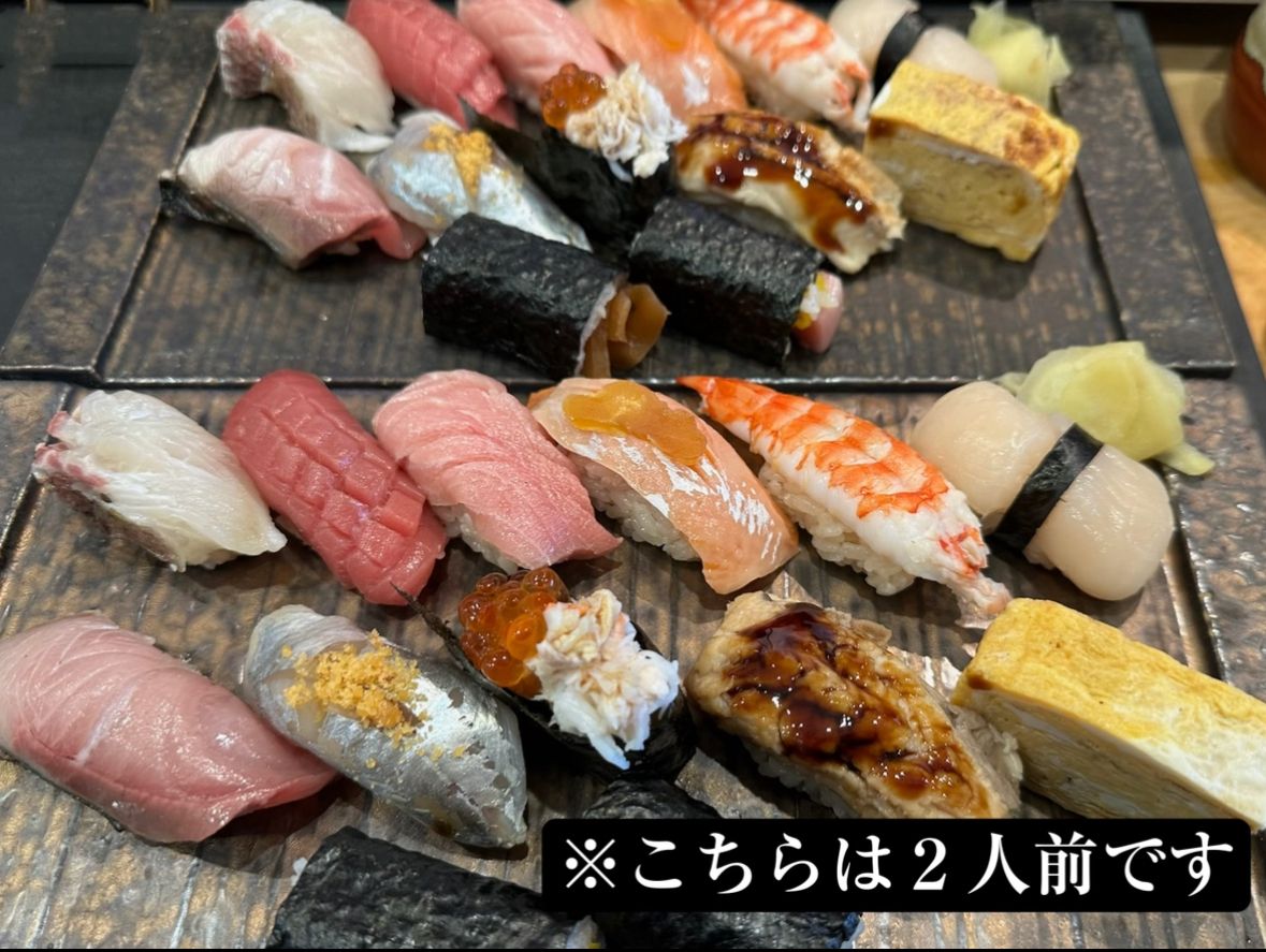 〈平日ランチ限定〉（1人前）握りランチ