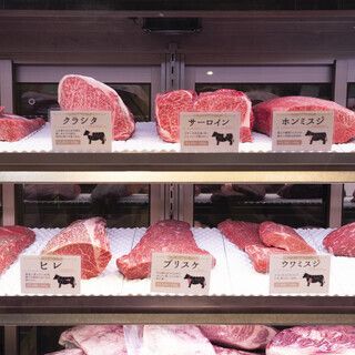 [Premium] Comparing 3 types of aged meat to choose from! !