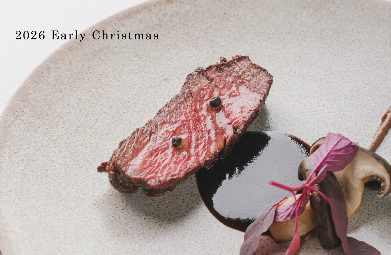 【Solo dal 2 al 18 dicembre】Cena di Natale in anticipo
