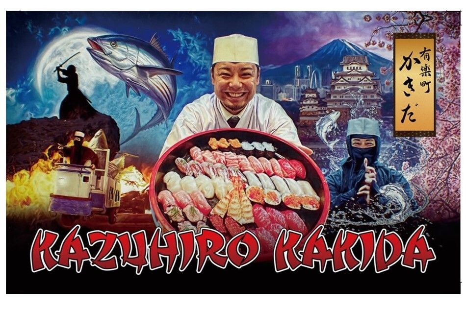 【カウンター限定/鮨おかわり自由】最強おまかせコース（平日12:00～14:00～17:00～）