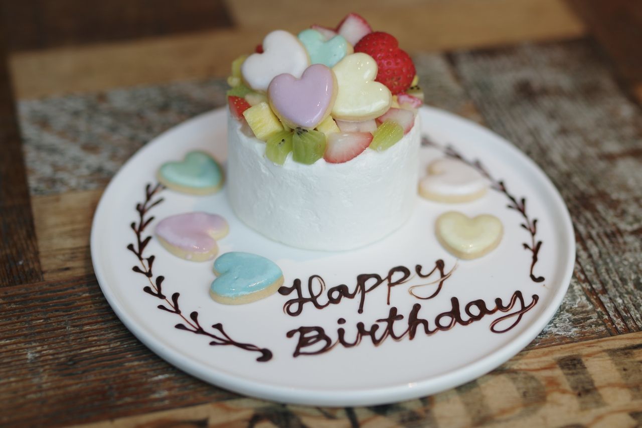 【誕生日や記念日に♪】メッセージ付きセンイルケーキ