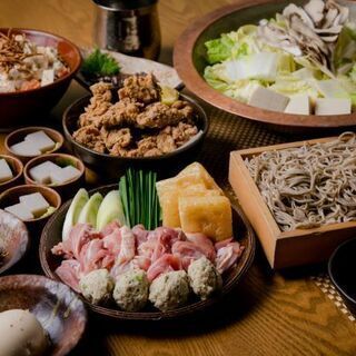 [5,500 yen - hot pot included] 8 dishes + 1.5 hours all-you-can-drink