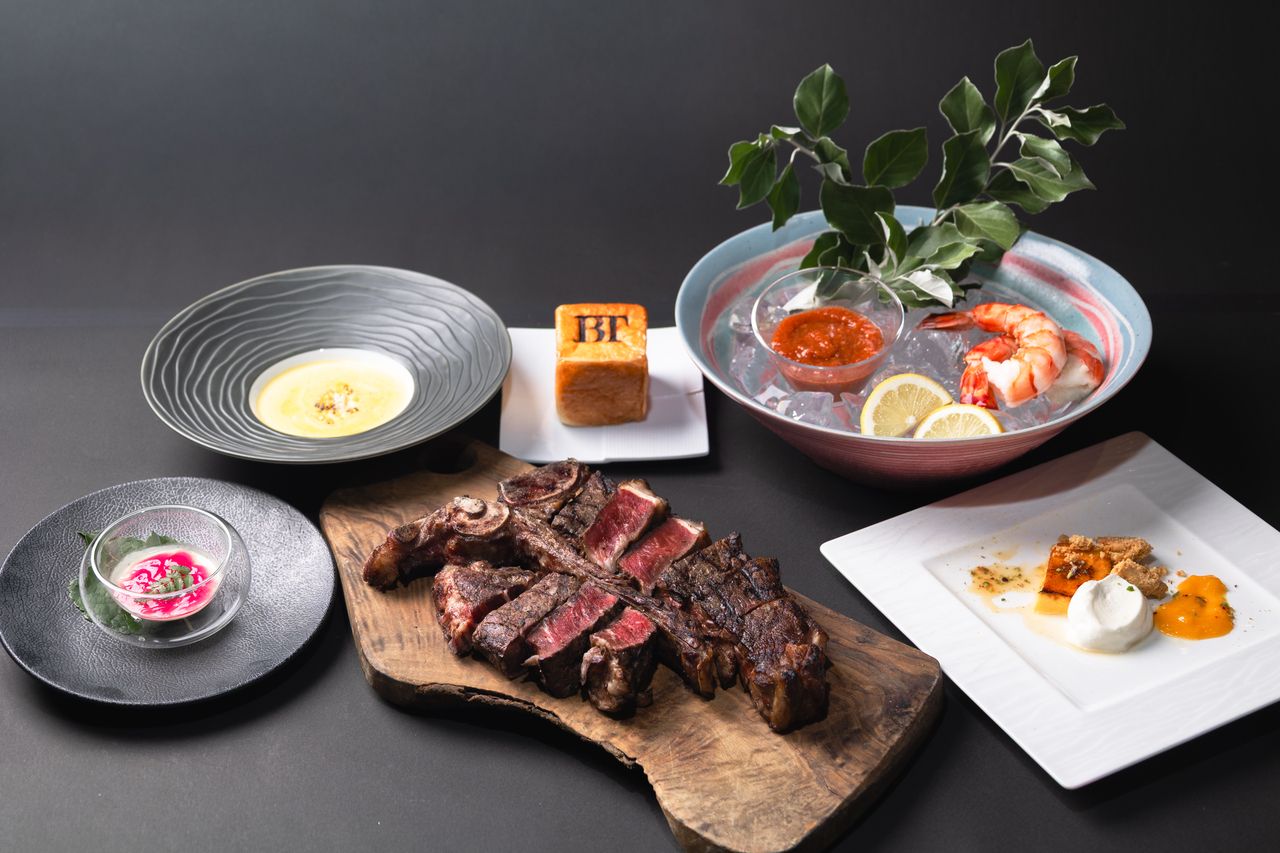 BT Fire T-Bone Course [Weekdays]